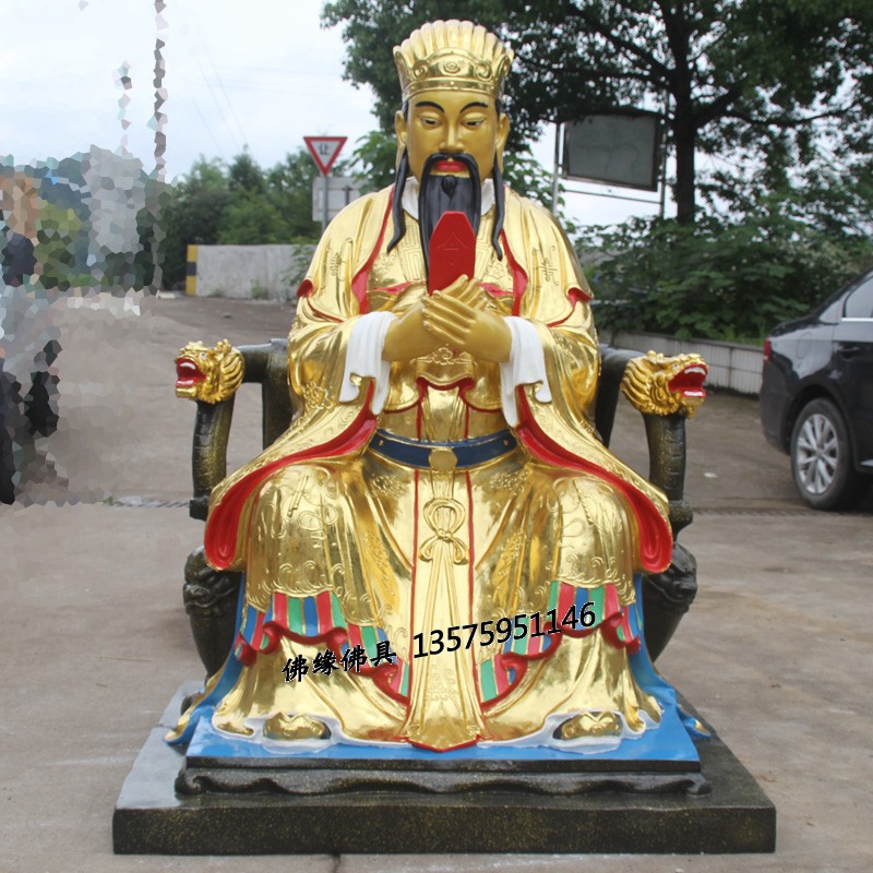 寺庙佛像玉帝神像玉帝王母佛像玉皇大帝王母娘娘瑶池树脂佛像1米6