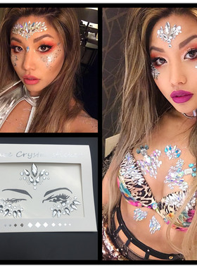 音乐节蹦迪饰品脸部水钻贴纸彩钻眼部网红抖音EDM电音周RAVER装备