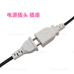 电源线插头220V单孔监控防水箱AC母插座带延长线接头单孔插板