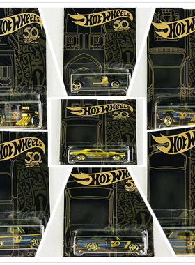 风火轮50周年黑白金珍藏版小跑车礼盒无编号隐藏款科迈罗FRN33