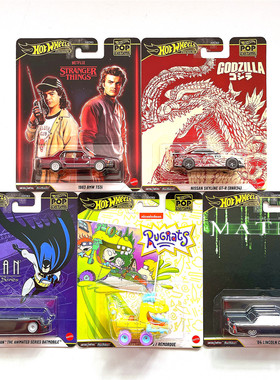 风火轮HotWheels经典娱乐文化HXD63速度与激情柯尼塞格车模DMC55