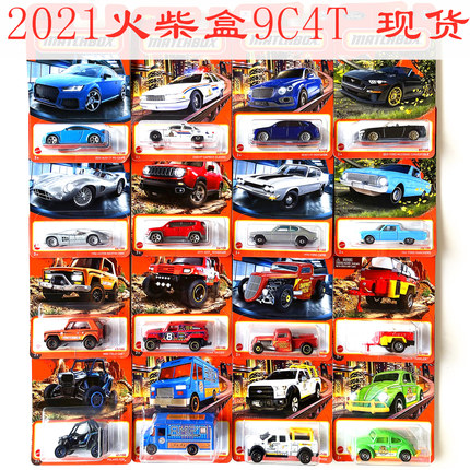 2021火柴盒城市英雄交通合金车模30782批次9C4T7WVUR宾利憨豆迷你