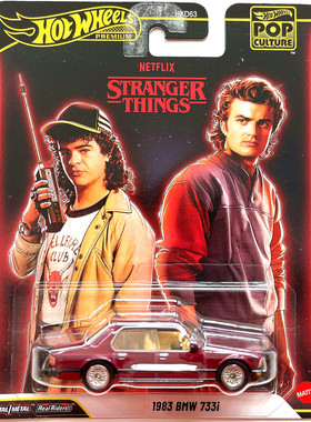 hotwheels风火轮HXD63流行文化电影车模宝马兰博基尼桑GTR哥斯拉