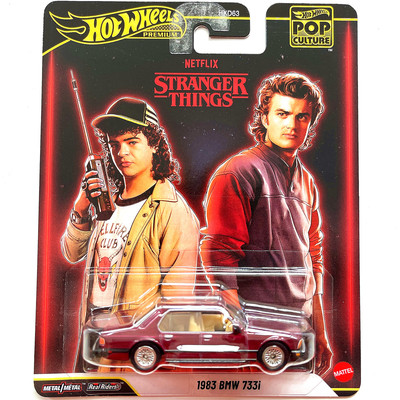 风火轮HXD63流行文化尼桑哥斯拉