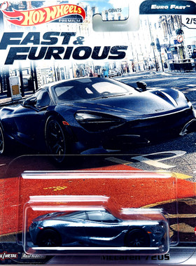 HOTWHEELS风火轮速度与激情FAST&FURIOUS珍藏车迈凯伦MCLAREN720S