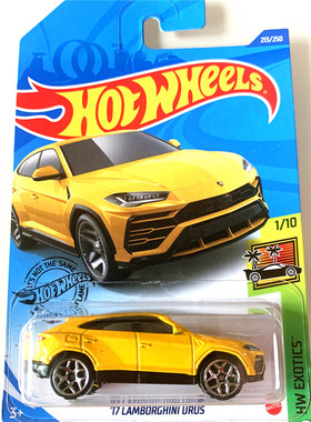 HOTWHEELS风火轮合金小跑车模C49820GCN火辣LAMBORGHINI URUS