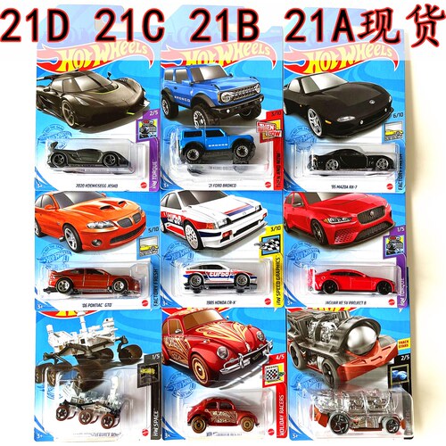 风火轮福特火辣小跑车