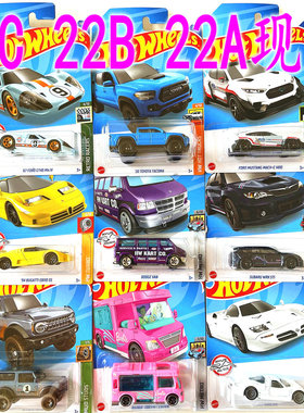HOTWHEELS风火轮小跑车C4982022CBA批次丰田AE86海湾福特GT40布加