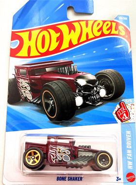 HOTWHEELS风火轮小跑车模26FPH批次碎骨者骷髅BONE SHAKER月亮眼