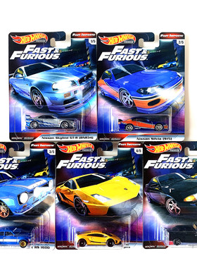 风火轮hotwheels速度与激情第一套礼盒装GRB01尼桑S15兰博基尼GTR