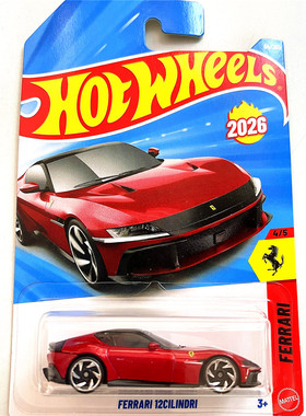 C4982风火轮2026D合金小跑车模FERRARI法拉利12CILINDRI