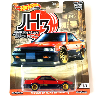 风火轮fpy86hotwheels樱花车模
