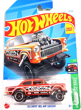 HOTWHEELS风火轮小跑车C4982024CEFB批次chevy雪佛兰BELAIRGASSER