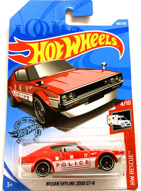 2019风火轮火辣合金小跑车9P9N9M批次C4982红色尼桑NISSAN GTR