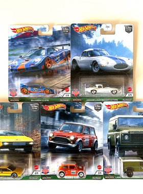 hotwheels风火轮文化CarCulture英国马力FPY86迈凯伦F1迷你莫里斯