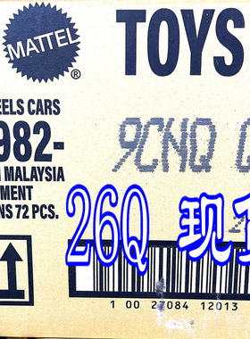 hotwheelsC4982风火轮小跑车模