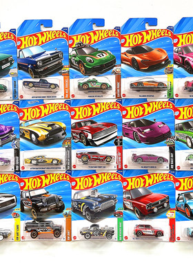 C4982风火轮国行正版普卡小跑车模STH超宝hotwheels限量款胶胎