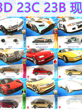 HOTWHEELS风火轮小跑车模C4982023DCB特斯拉TESLA尼桑天际线GTR32