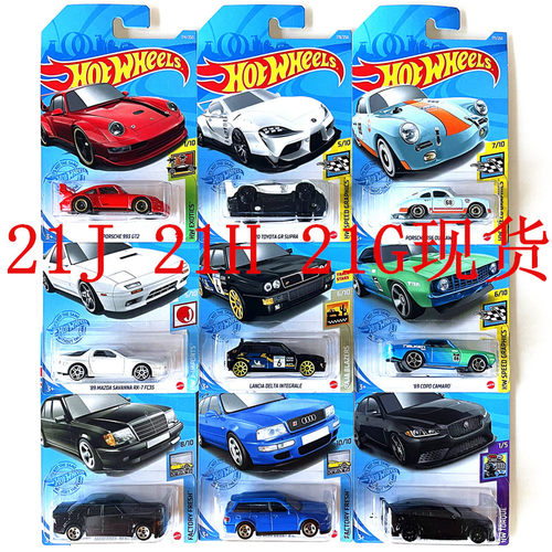 hotwheels风火轮批次gr小跑车