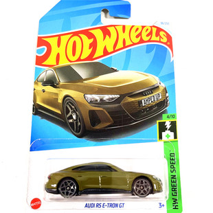 HOTWHEELS风火轮合金小跑车模2024FBEPH批次AUDI奥迪电动R-TRONGT