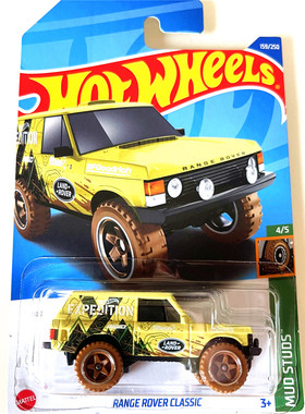 HOTWHEELS风火轮小跑车模C4982022NHQ批次RANGE ROVER路虎CLASSIC
