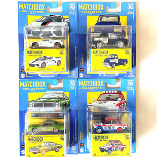 合金开门车模GBJ48帕加尼尼桑GTR MATCHBOX火柴盒极速50周年珍藏款