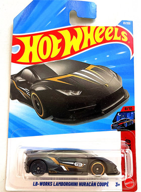 HOTWHEELS风火轮小跑车模26DM兰博基尼LAMBORGHINI HURACAN COUPE