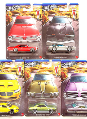 风火轮GRT01福特野马60周年BOSS合金小汽车模型BMW宝马庞蒂亚克