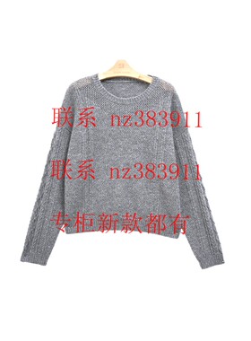 茜可可2025冬装新款国内专柜正品代购CNP5097001原689浅灰紫色