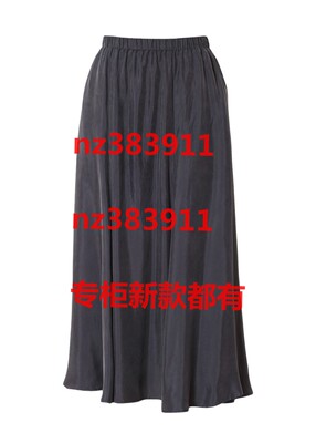 迪图2026夏装新款国内专柜正品代购DXBH749原899