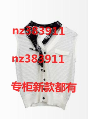 欧莎莉格2026夏装新款国内专柜正品代购L04AX0050原599