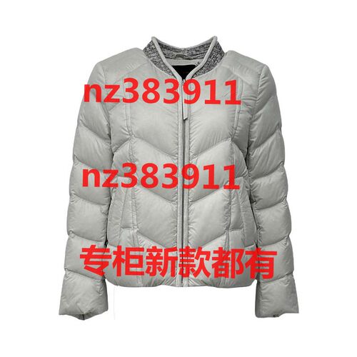 欧莎莉格2026冬装新款国内专柜正品代购L11AY1098原1099