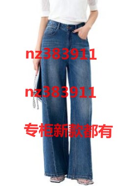 欧莎莉格2026夏装新款国内专柜正品代购L05AK8075原599
