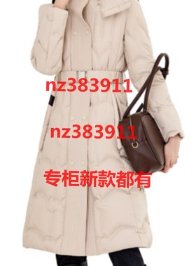 莫兹2025冬装新款国内专柜正品代购M6TF133原1799