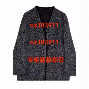 吊2089 国内专柜双面呢511286875 MYNODE蔓诺蒂2025冬装 新款