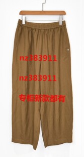 云上写生2026夏装新款国内专柜正品代购K213045原399