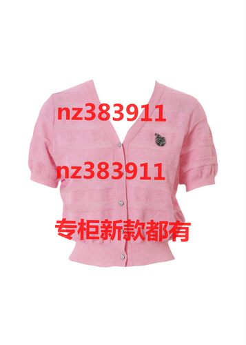 迪图2026夏装新款国内专柜正品代购DXBJ689原659