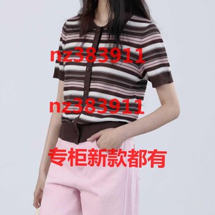 代购 国内专柜正品 182K2132原639 新款 傲丝度2026夏装