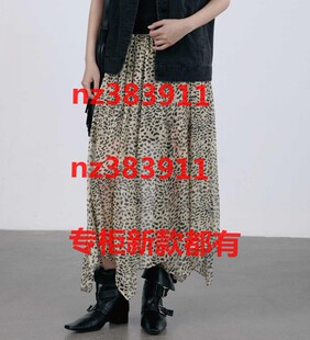 代购 国内专柜正品 182Q3404原769 新款 傲丝度2026夏装