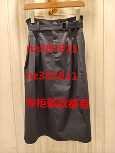 云上写生2026夏装新款国内专柜正品代购K222045原399