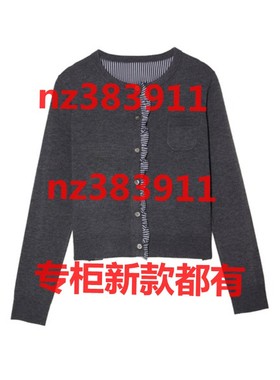 卡芙芮2025冬装新款国内专柜正品代购5D204503原579海鸥灰