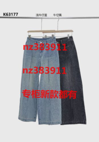 堓上2026秋装新款国内专柜正品代购K63177原568