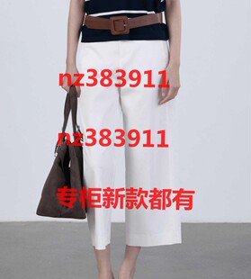 代购 国内专柜正品 182R4222原599 新款 傲丝度2026夏装