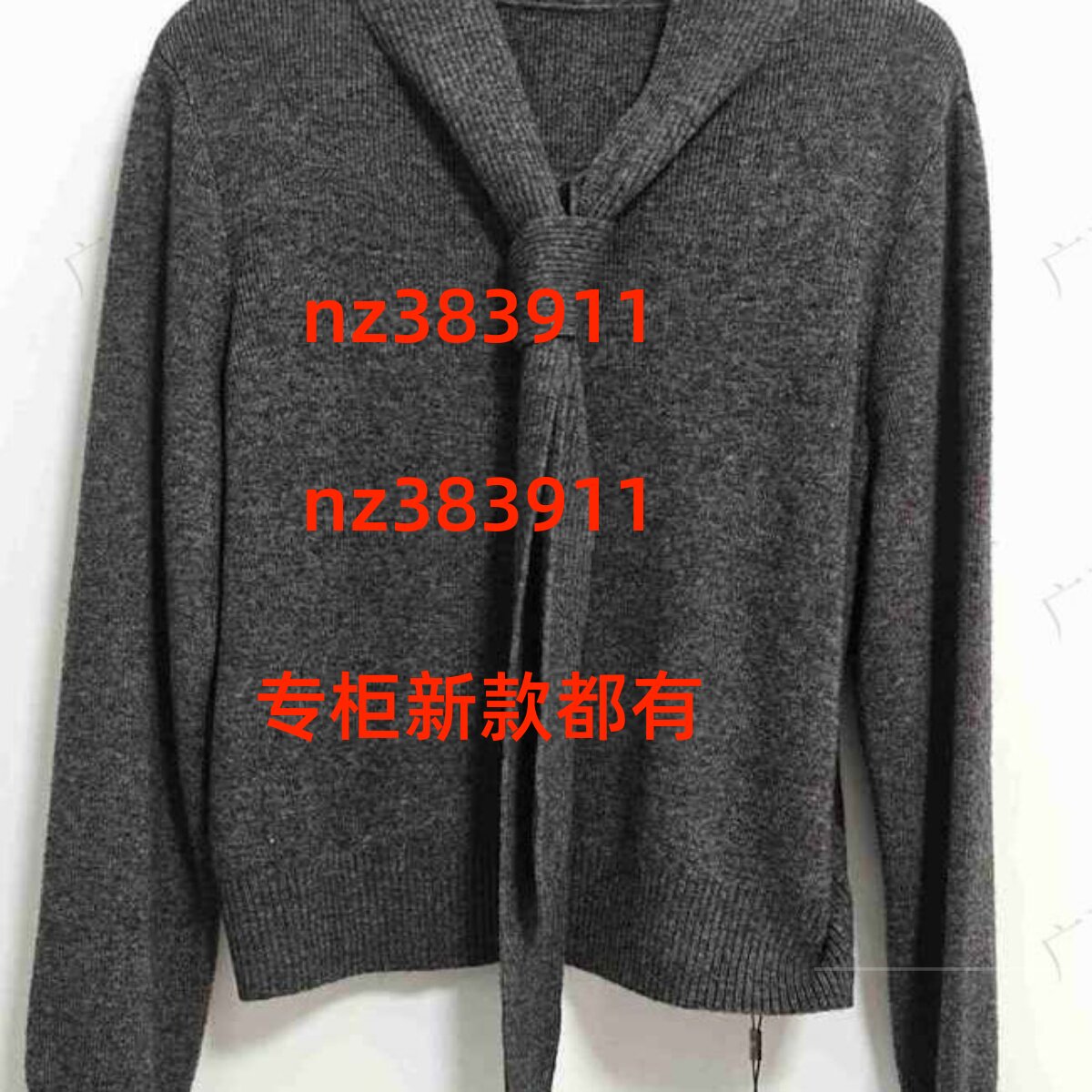 茜舞2025冬季新针织衫55F181