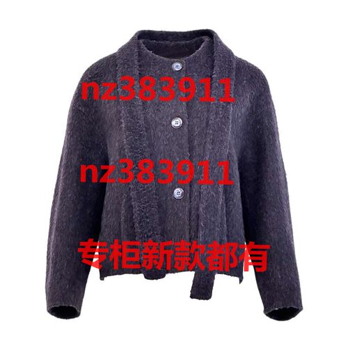 欧莎莉格2026冬装新款国内专柜正品代购L09BR2015原1598