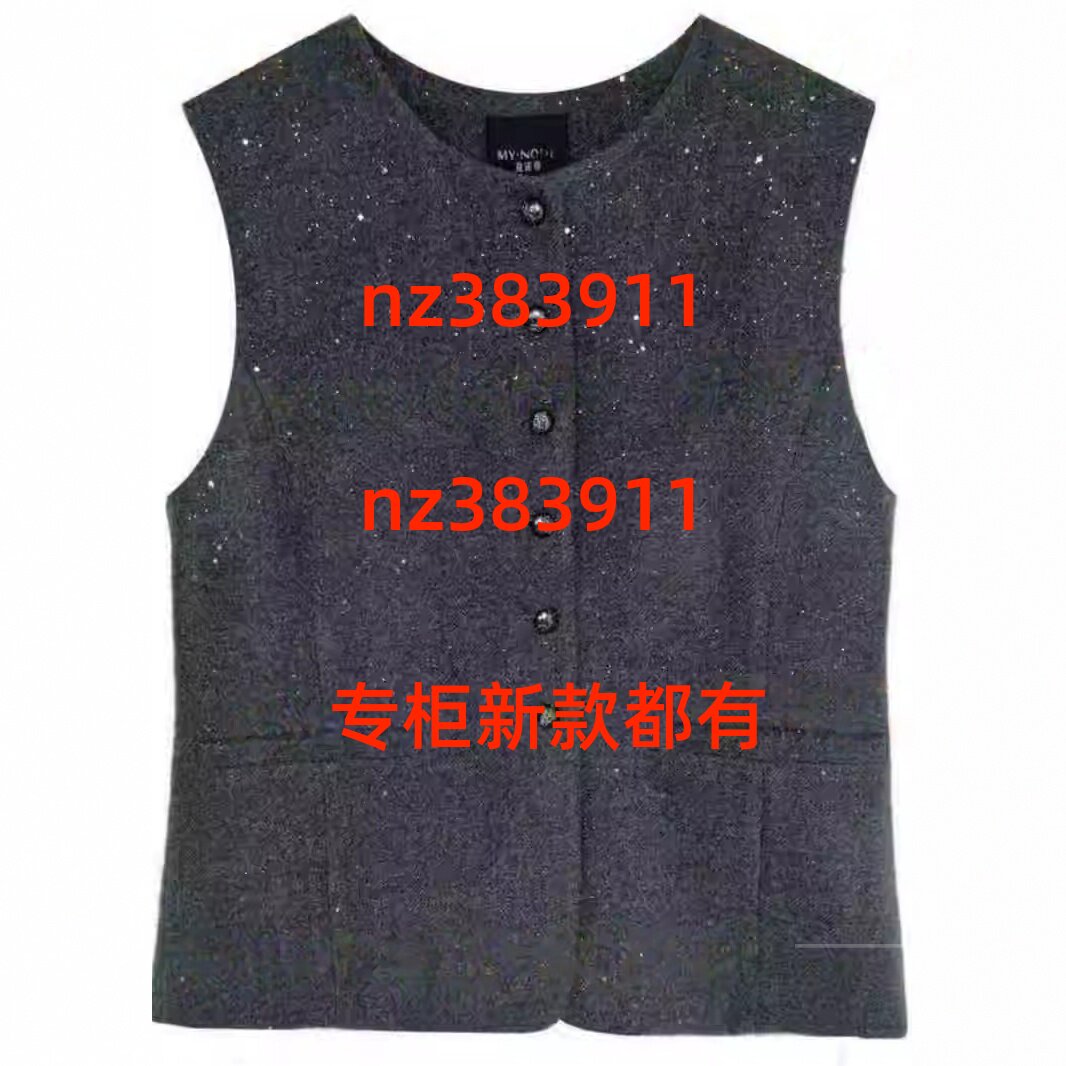 MYNODE蔓诺蒂2025冬装新款国内专柜正品马甲509265831 吊699