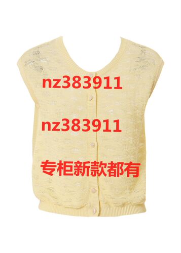 迪图2026夏装新款国内专柜正品代购DXBJ683原499