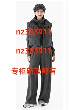 PAIPUER拍普儿2025冬款国内专柜正品休闲裤PD81021H6吊牌799