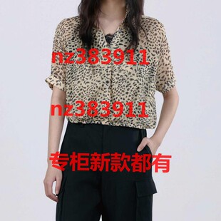 代购 国内专柜正品 182N5401原599 新款 傲丝度2026夏装