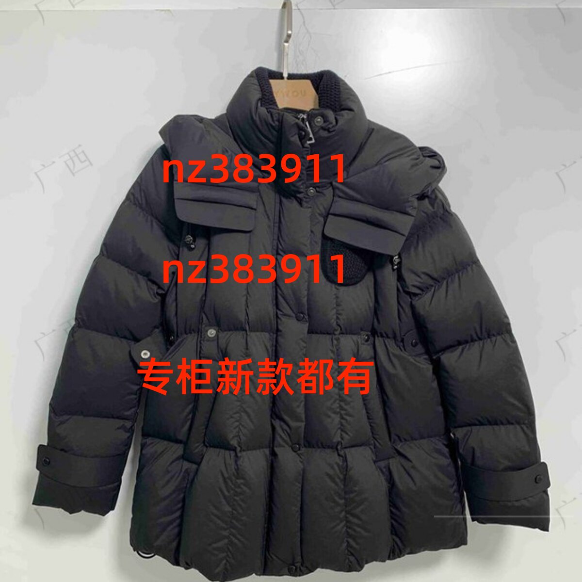 茜舞2025冬新款羽绒服55W359